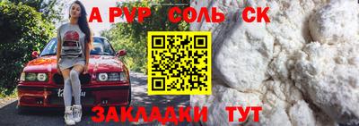 гашиш Пушкино