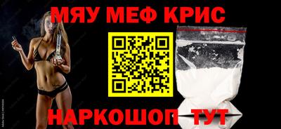 альфа пвп VHQ Первоуральск