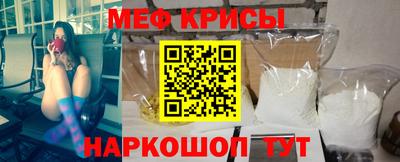 бутик Пенза