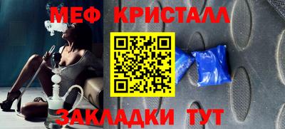 бутик Пенза