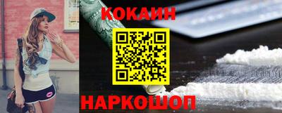 МДМА Партизанск