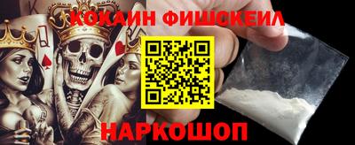 МДМА Партизанск