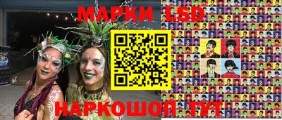 бутик Пенза