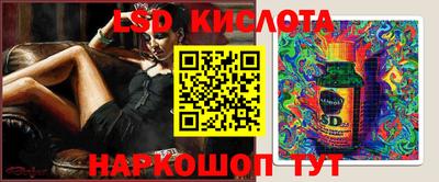МДМА Партизанск