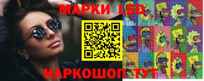 альфа пвп VHQ Первоуральск