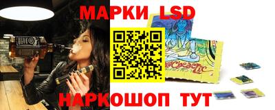 МДМА Партизанск