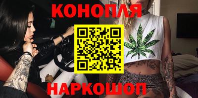 МДМА Партизанск