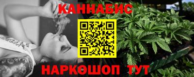 спиды Пыть-Ях