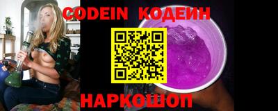 каннабис Пугачёв