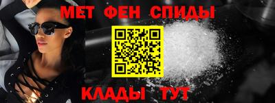 бутик Пенза