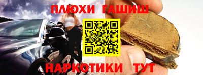альфа пвп VHQ Первоуральск