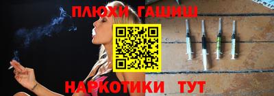 альфа пвп VHQ Первоуральск