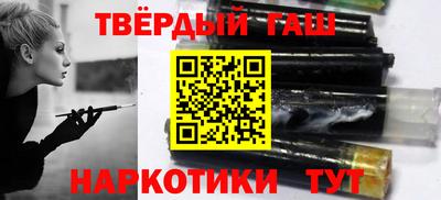 альфа пвп VHQ Первоуральск