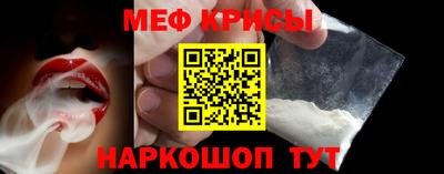 бутик Пенза